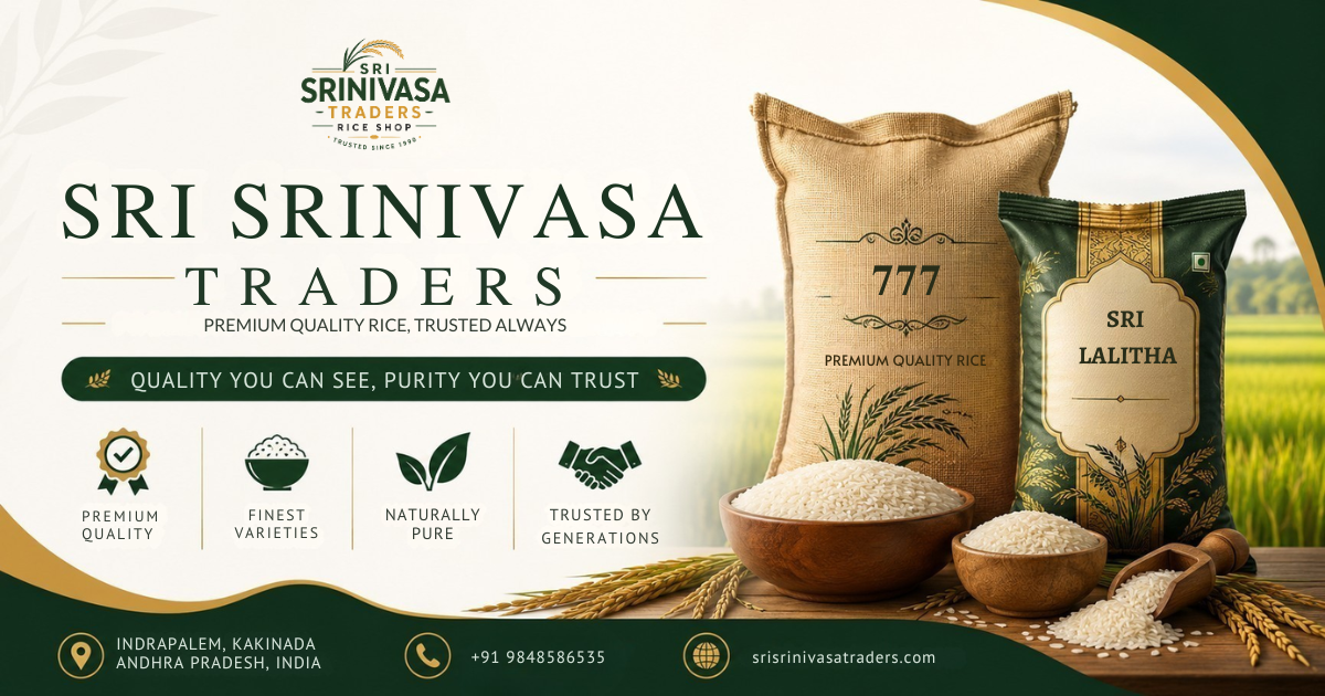 Sri Srinivasa Traders website homepage